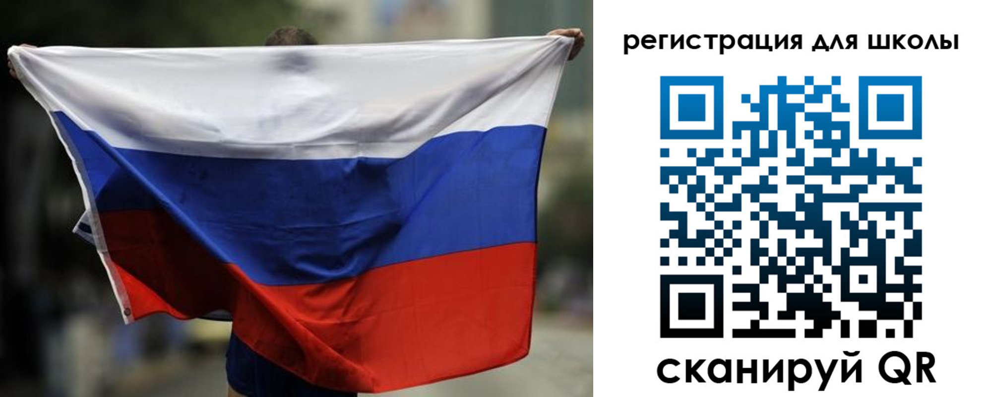 прописка штамп в Ухте